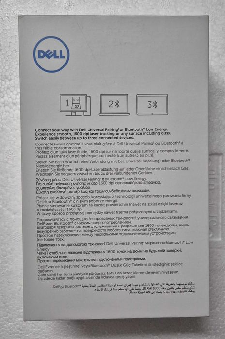 Rato Dell WM527 novo