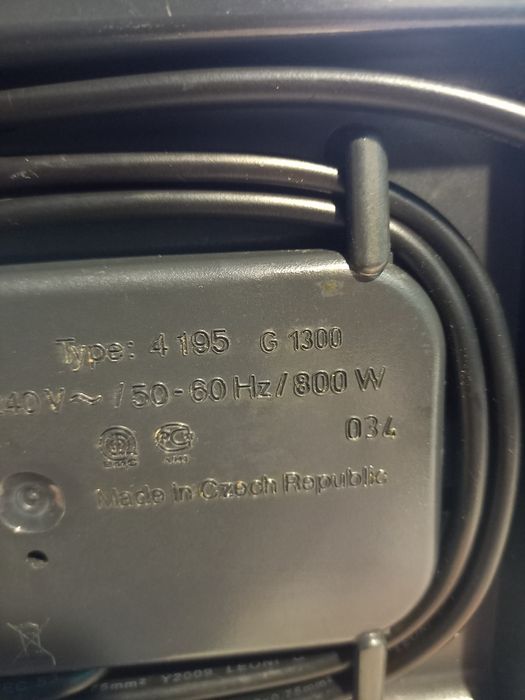 Мясорубка Браун 1300