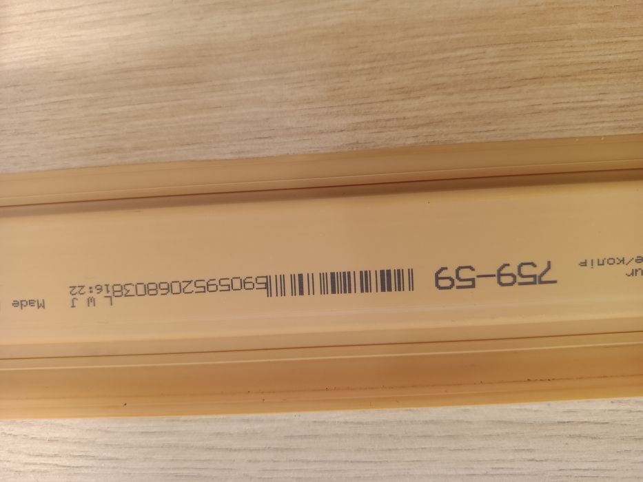 Listwy przypodłogowe używane