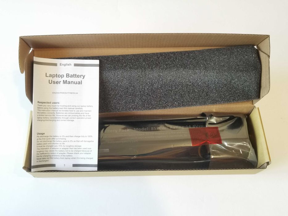 Батарея HP EliteBook 8560w  VH08