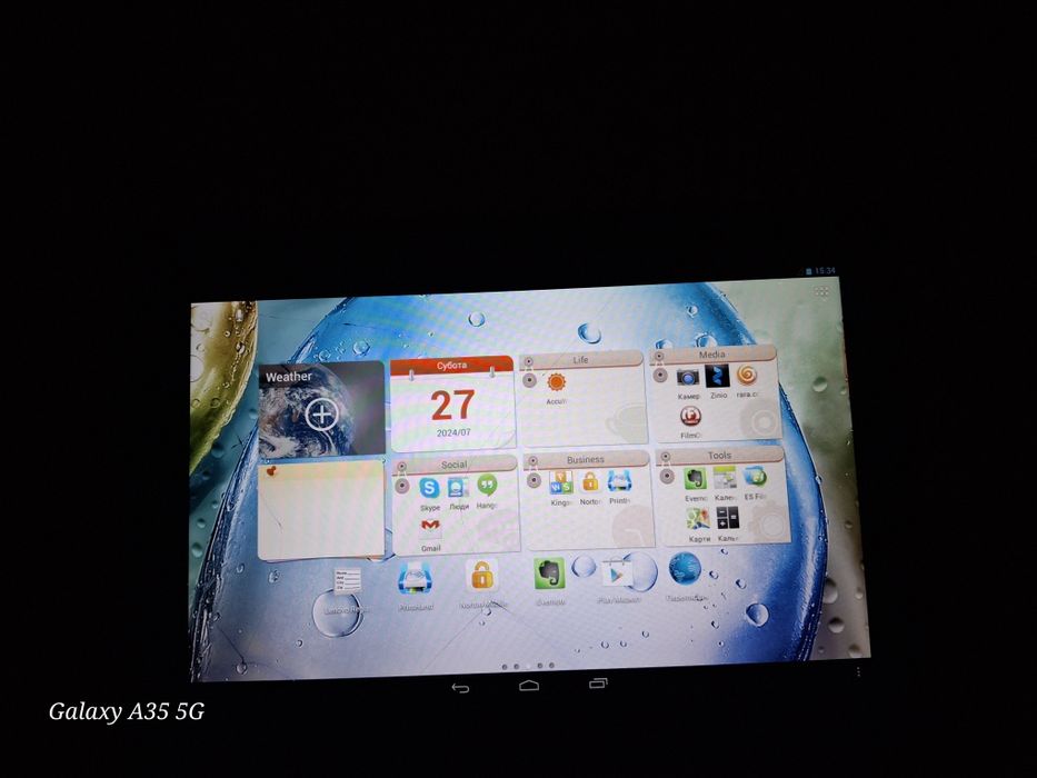 Продам планшет Lenovo  бу,трещина на экране