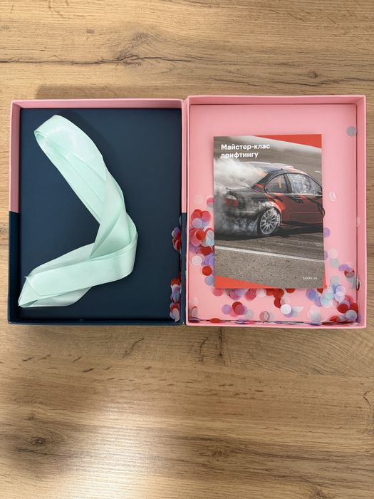 Дрифт - сертифікат