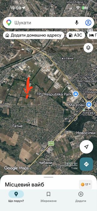 Продам участок Крюковщина Рядом Гатное Чабаны