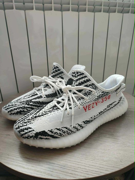 Nowe adidas yeezy boost v2 zebra