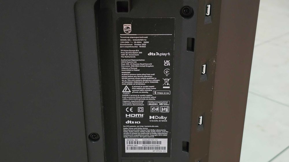 Philips 55OLED707