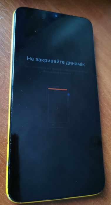 POCO M3 смартфон