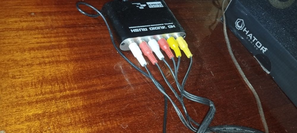 Акустическая система Skina 805+