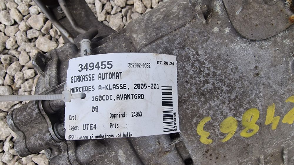 Акпп 722.8 cvt mercedes 87тис.км