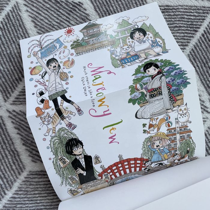 Marcowy Lew - Shigatsu no Lion - manga - tomy 1-6