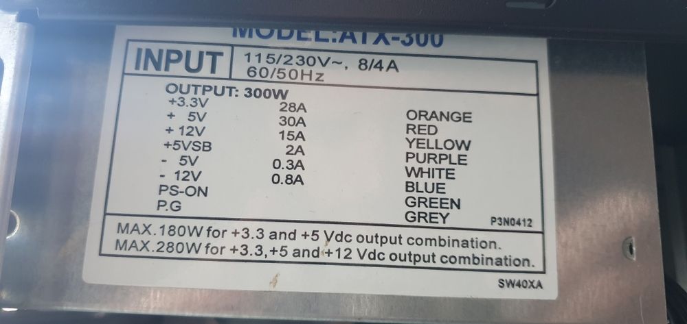 Системний блок(не комплект)