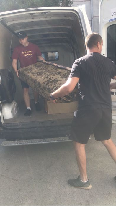 ПОСЛУГИ ВАНТАЖНИКІВ Вантажні перевезення