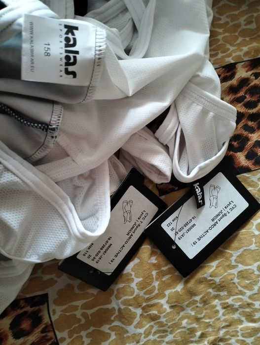 Велошорты куртка велотрусы с памперсом Kalas , Crivit.