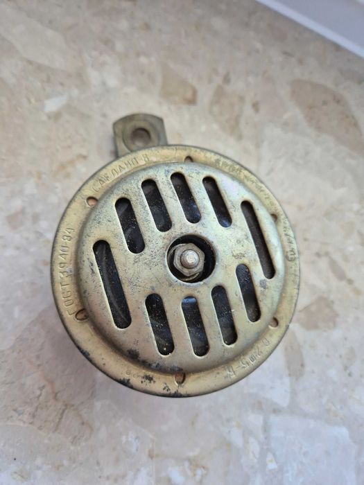 Nowy Sygnał Klakson Dniepr 12V