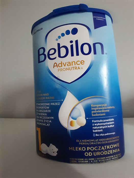 Молочна суміш Bebilon 1 pronutra advance молоко  від народження 800g