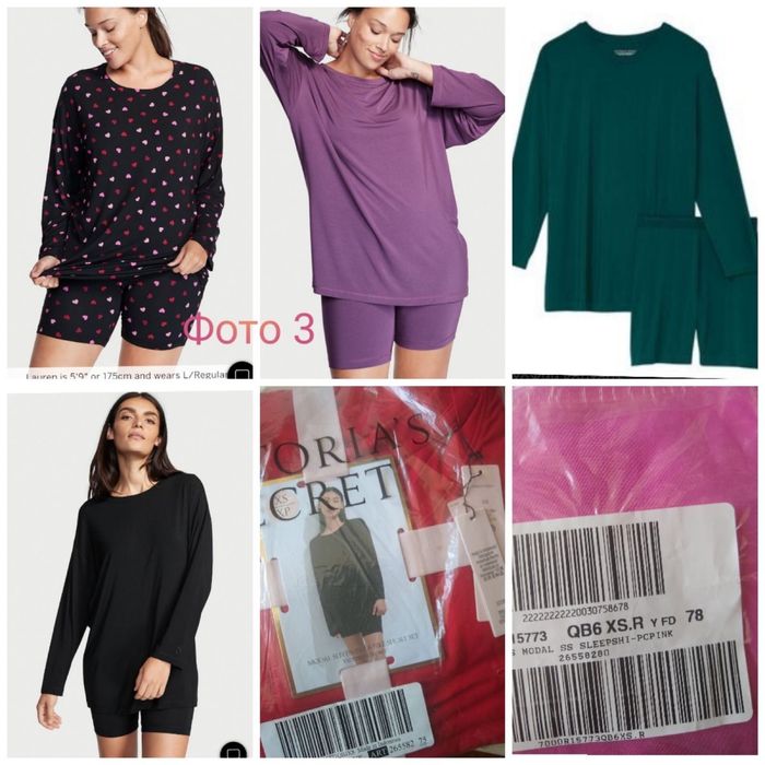 Халат Вікторія Cікрет одяг для дому Victorias Secret