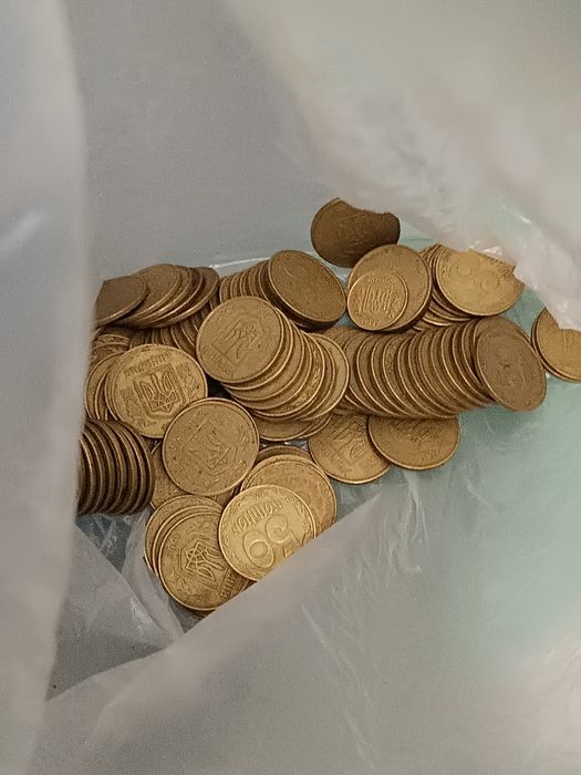 50 коп 1992 года, и одна 25 коп 1992