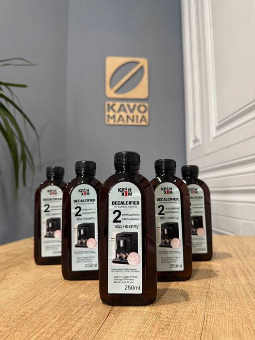 Жидкость для чистки от накипи средство Клинхим Saeco