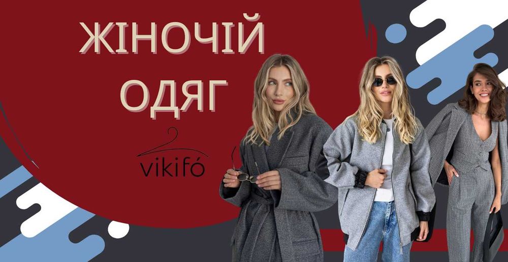 Рекламні Креативи для Фейсбук та Інстаграм - Рекламные креативы