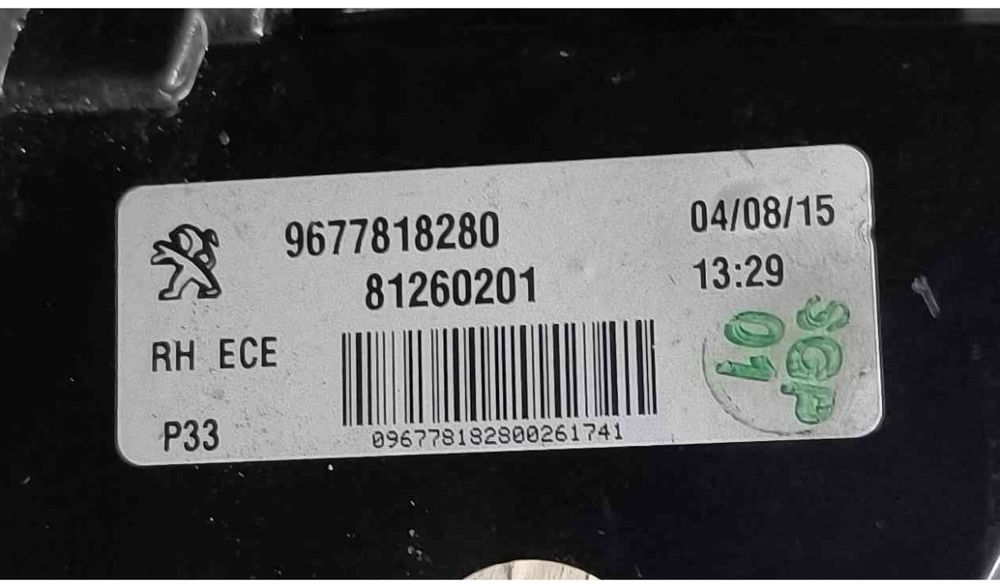 Farolim da Mala Direito 9677818280 - PEUGEOT 308 II