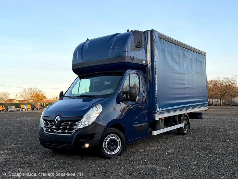 Перевозка по Украине, Грузоперевозки, Квартирный переезд, Переезды