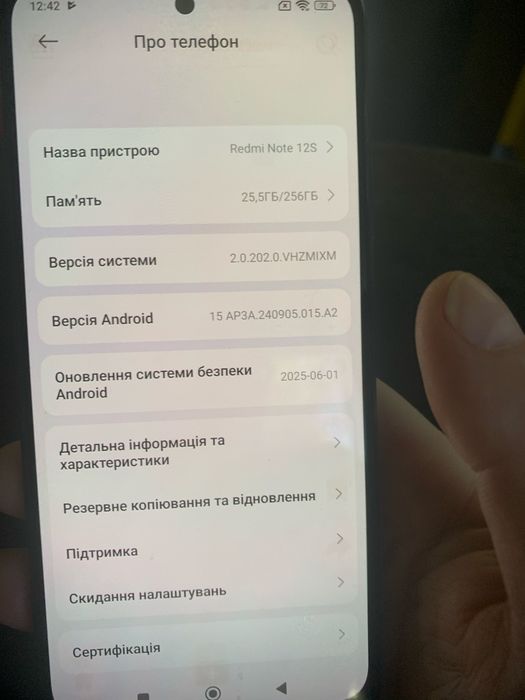 Xiaomi Redmi Note 12S 8/256