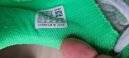 Adidas Copa halówki