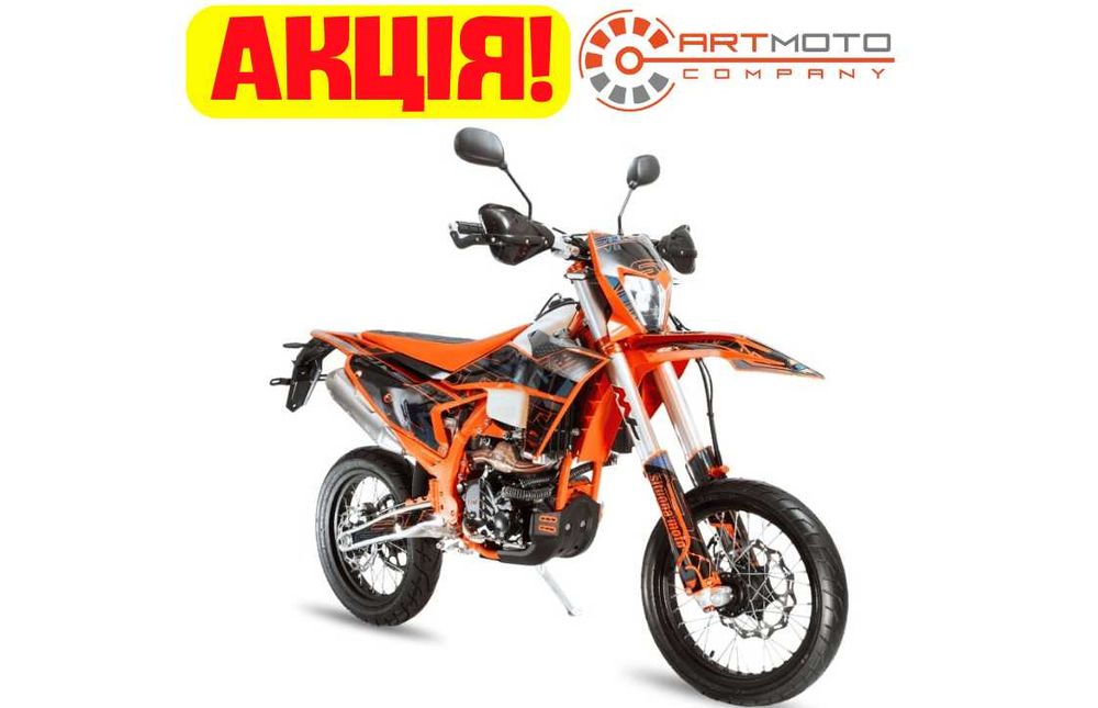 Краще та якісніше аналогів Мотоцикл STN V8 Motard мотард в АРТМОТО