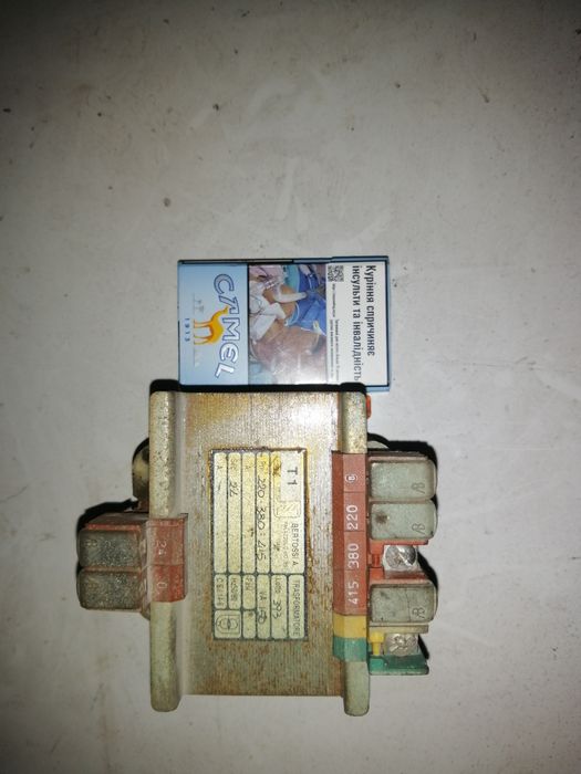 Трансформатор понижающий 220/24