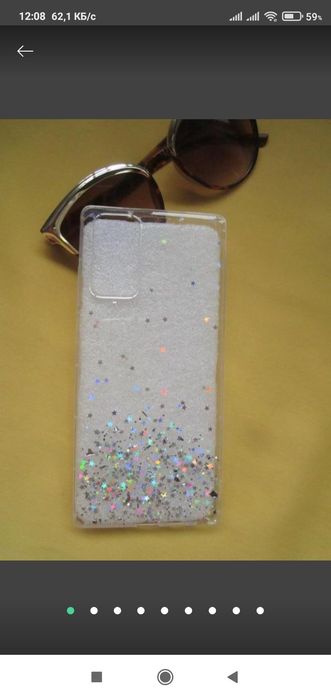 Новый красивый  чехол на телефон Samsung Note 20