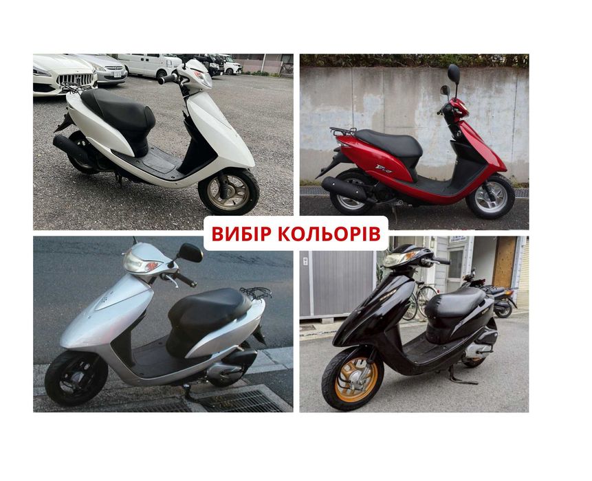 Honda Dio 62 68 только из Японии! + ОГРОМНЫЙ ВЫБОР ЯПОНСКИХ СКУТЕРОВ