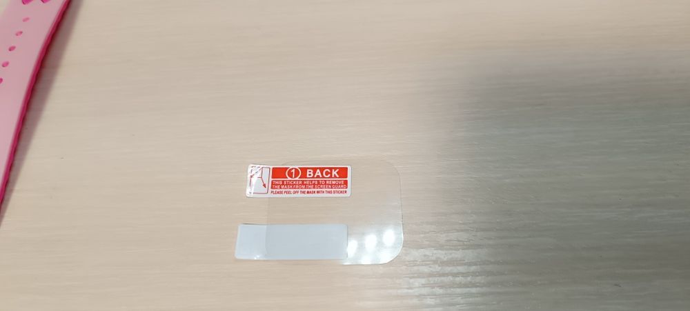 Дитячий годинник AmiGo