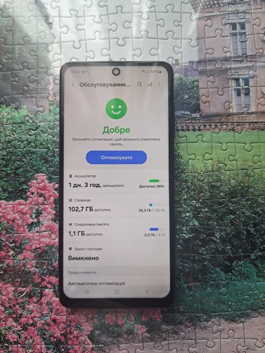 Продам Самсунг галексі А52+NFC 4/128gb