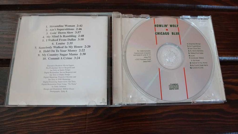 HOWLIN' WOLF Chicago Blue CD