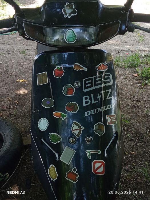 Yamaha lets 18 дай боже