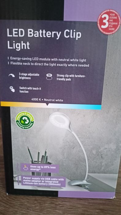 Lampka livarno z klipsem