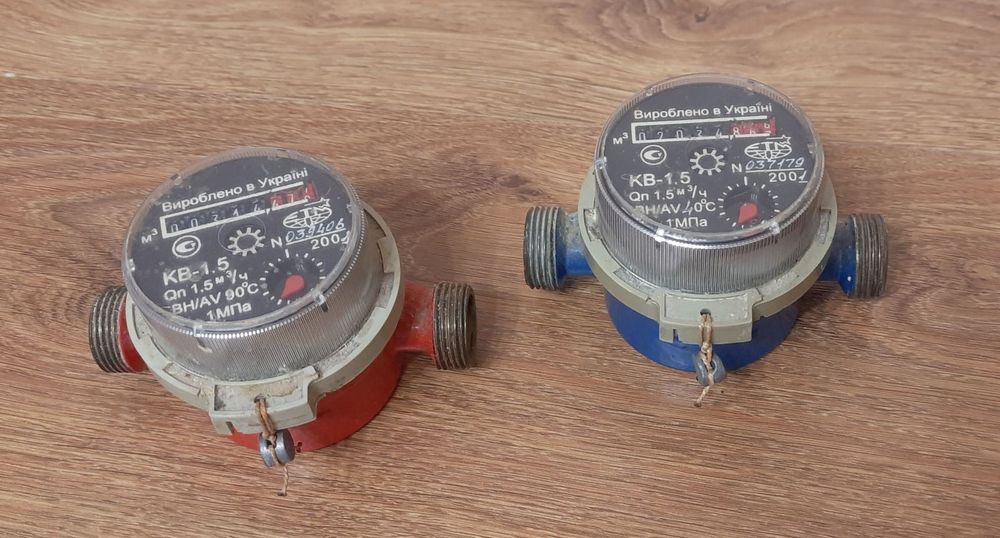 Водомер б/у рабочий