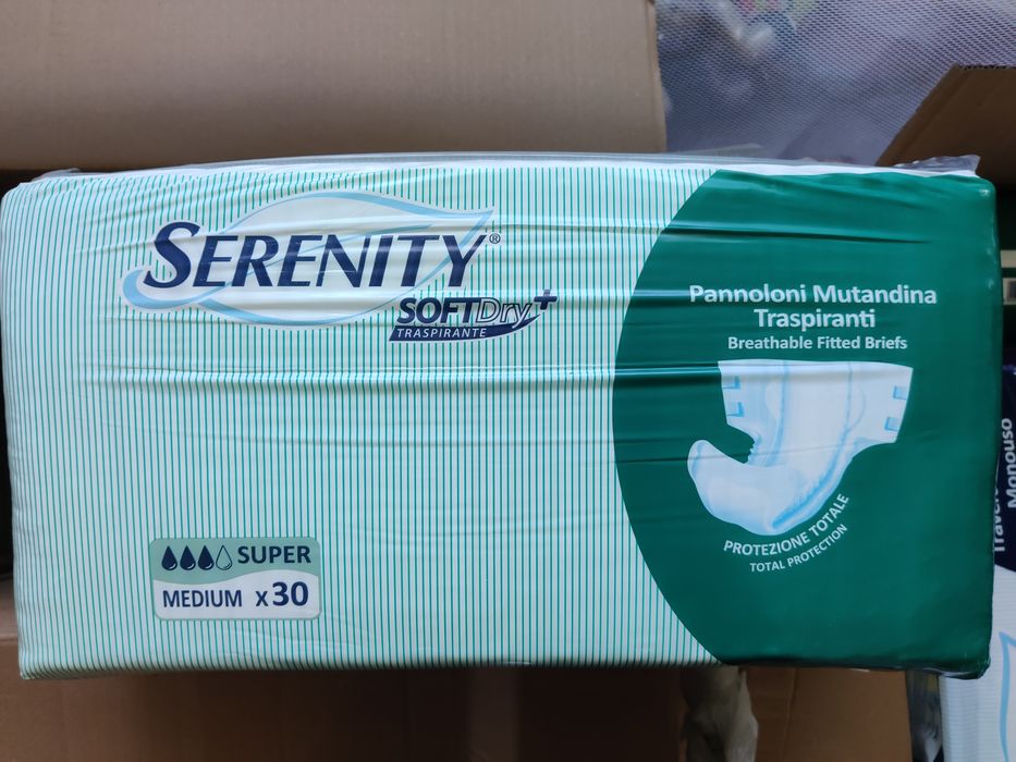 Підгузники (памперси) для дорослих розміри S,M,XL