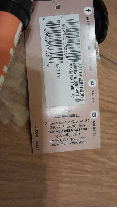 Kije Gabel carbon regulowane limitowana seria ME