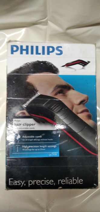 Машинка для стрижки волосся Philips