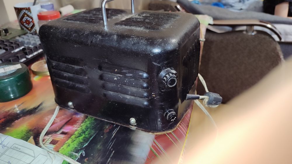 Зарядное устройство