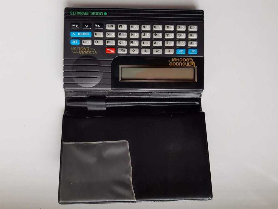 Электронный переводчик