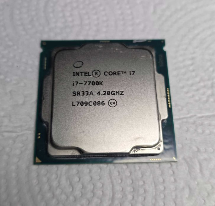procesor i7 7700k
