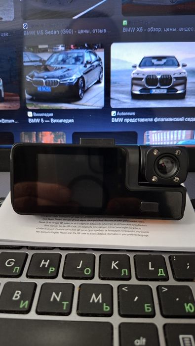 Видеорегистратор  Dashcam Full HD + поворотная HD задняя камера