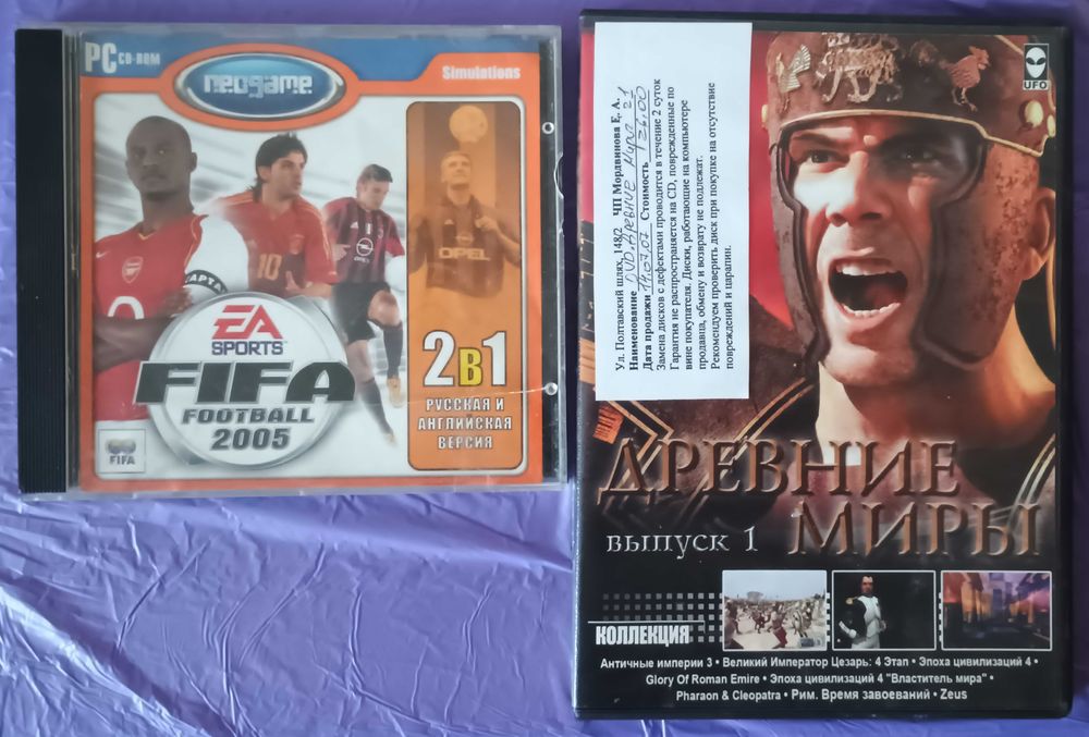 Игры для PC Лицензия FIFA 2005 Древние Миры