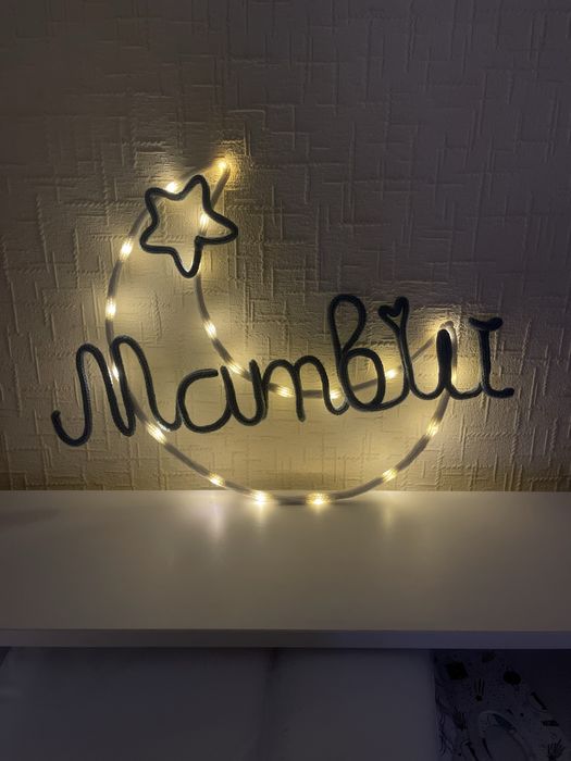 Іменні панно з підсвіткою