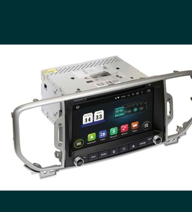 Мультимидейная система INCAR 1885A.