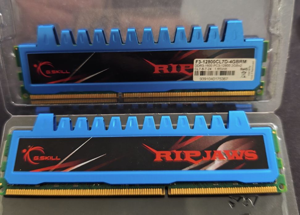 Memórias G. Skill DDR3 4Gb 1600Mhz