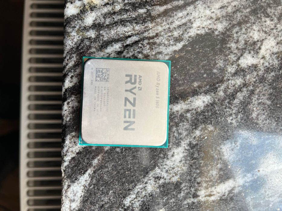 Procesor AMD Ryzen 1600