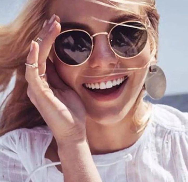 Сонцезахисні окуляри