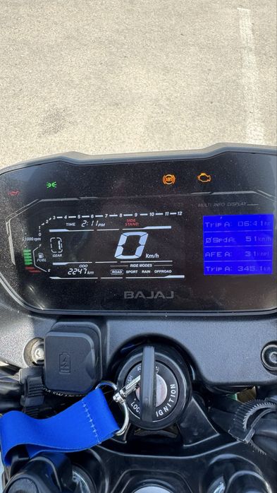 Bajaj pulsar ns400z 2025